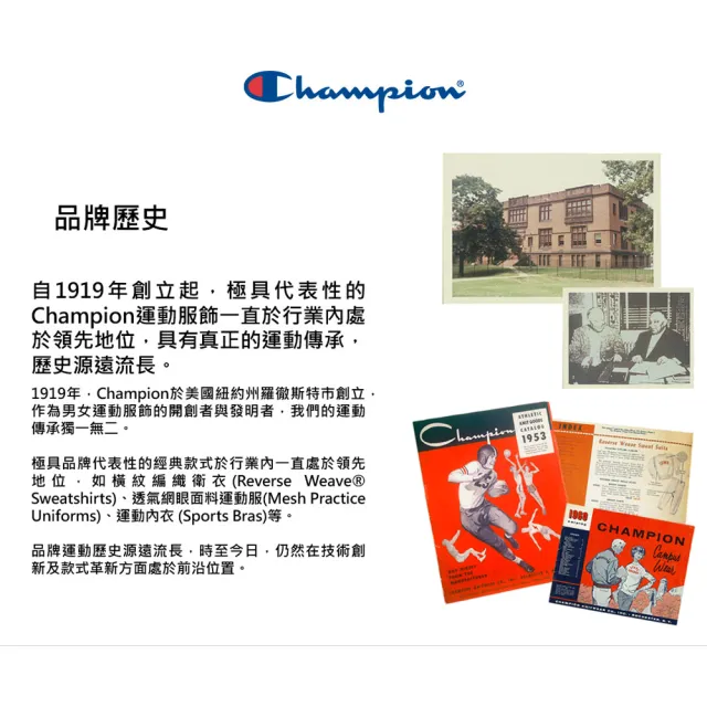 【Champion】官方直營 女款-ROCHESTER 拼色LOGO印花x刺繡寬版連帽TEE-4色(116630)