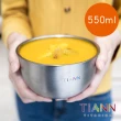 【TiANN 鈦安】純鈦雙層 鈦碗 550ml(2入組)