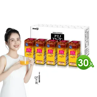 【Meiji 明治】明治膠原蛋白璀璨金隨身包7gx30入(30包/盒/膠原蛋白/神經醯胺/Q10)