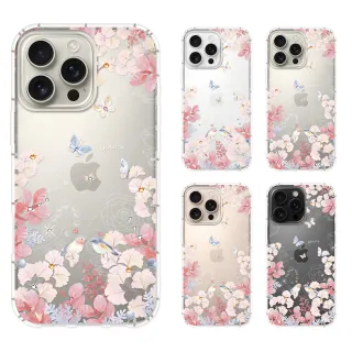 【YOURS】iPhone 17/16/15/14/13/12系列 彩鑽防摔手機殼-花享 ProMax/Air/Plus/mini/Pro/e/11/SE3/8+/XR