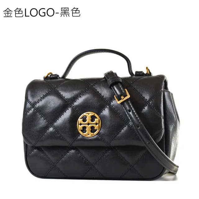 【TORY BURCH】WILLA 金色LOGO菱格紋手提/斜背二用包-迷你(新款任選)