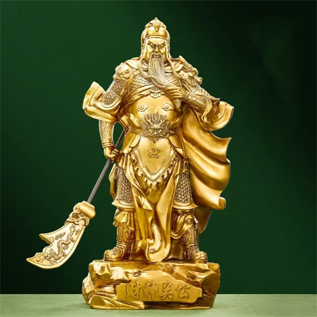 關公武将像 高約48cm 超微米】關公神像武財神供奉關聖帝君高度48cm(保平安財源廣進