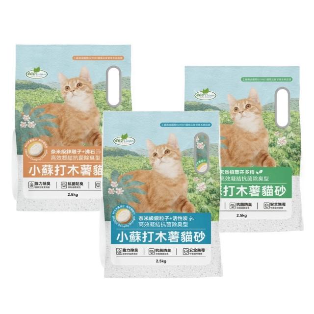 【ECO 艾可】小蘇打木薯貓砂 2.5kg *6包組