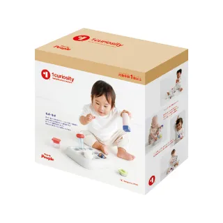 【People】瓶罐形狀益智玩具(1歲以上-/1curiosity系列)