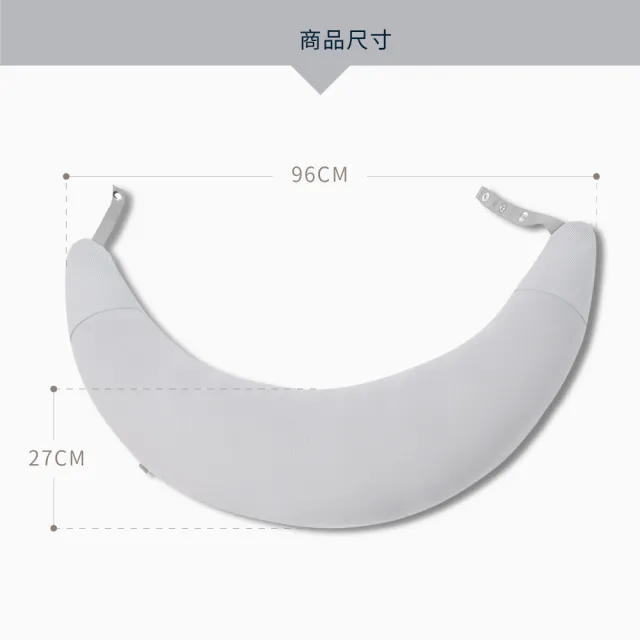 【Gennies 奇妮】月亮枕套 專用套-不含枕芯(咖啡紗)