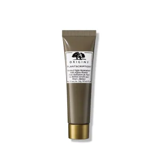 即期品【ORIGINS 品木宣言】駐顏有樹A醇煥膚夜間安瓶30ml(密集加強肌膚緊緻)