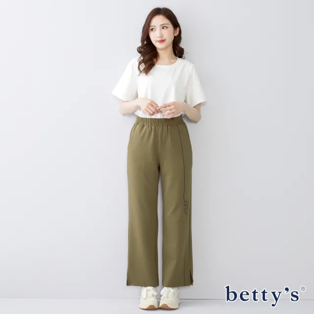 【betty’s 貝蒂思】可愛小熊及線條字母印花長褲(共二色)
