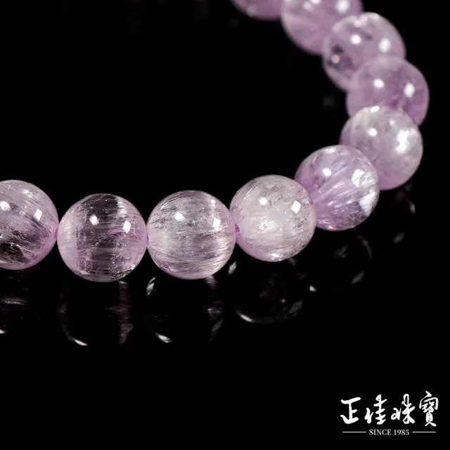 【正佳珠寶】紫鋰輝 頂級拉絲貓眼紫鋰輝 9.8-10.3mm 拉絲紫鋰輝手珠