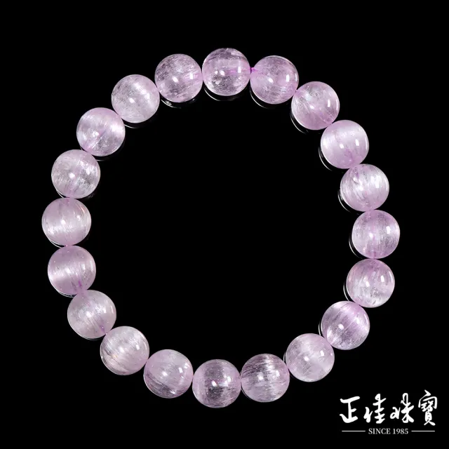 【正佳珠寶】紫鋰輝 頂級拉絲貓眼紫鋰輝 9.8-10.3mm 拉絲紫鋰輝手珠