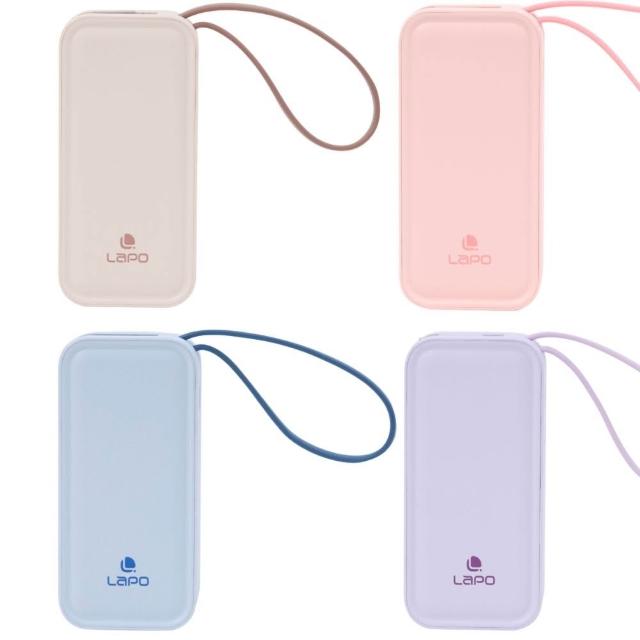 【LaPO】20W雙向快充二合一充電器行動電源 WT-06(快充充電器&行動電源功能二合一)