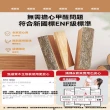 【億家達旗艦店】復合板材 140*32*100cm(鞋櫃 鞋架 實木鞋櫃 儲物櫃 置物架 收納櫃 玄關櫃 預購12天)