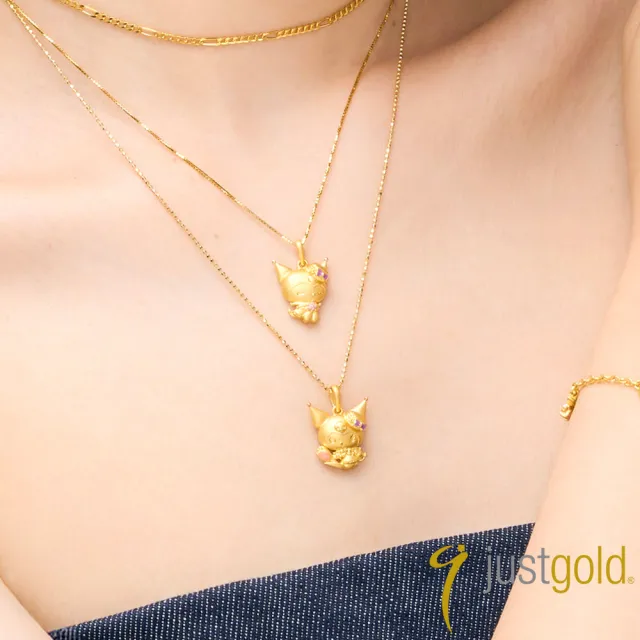【Just Gold 鎮金店】三麗鷗 酷洛米 Kuromi 復古野餐趣-花朵 黃金吊墜(不含鍊)