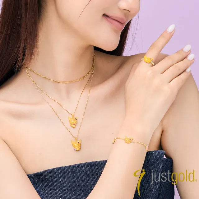 【Just Gold 鎮金店】三麗鷗 酷洛米 Kuromi 復古野餐趣-花朵 黃金吊墜(不含鍊)