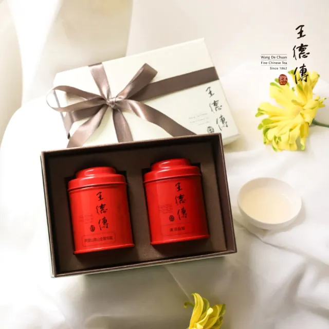 【王德傳】經典迷你2入禮盒-阿里山金萱30g、凍頂烏龍30g(德傳茶禮-附提袋)