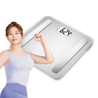 【beurer 德國博依】七合一身體組成體脂計 BF 183(內臟脂肪 完整身體組成指標)