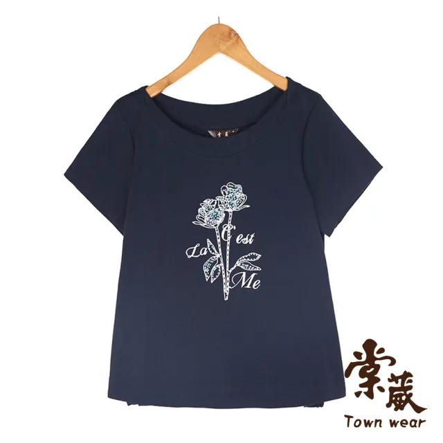 【TOWN’WEAR 棠葳】精緻閃亮花卉T恤(中大尺碼/女上衣/女上著/棉質/短袖/刺繡/百搭/文字)