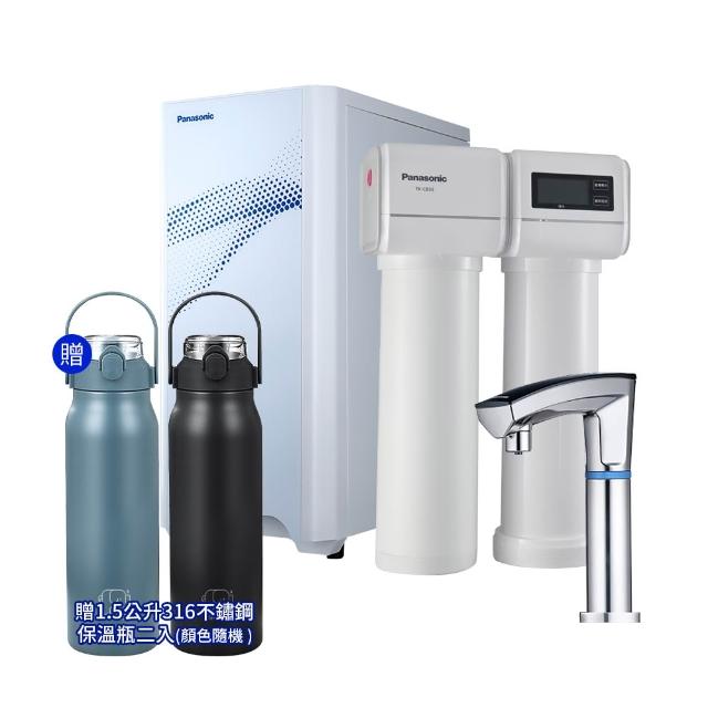 【Panasonic 國際牌】NC-ANX2 UV觸控式櫥下型加熱器 搭TK-CB50 櫥下型淨水器(飲水機/加熱器/廚下飲水機)