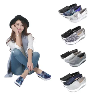 【SNAIL 蝸牛】經典輕量彈力厚底休閒懶人鞋(共10色)