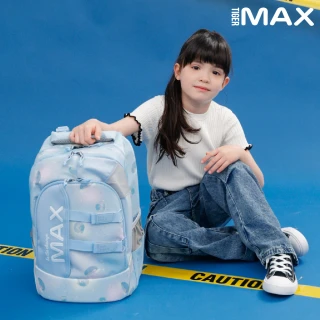 【Tiger Family】MAX Pro 2S系列超輕量護脊書包-2025全新 可摺疊版(中高年級130CM以上適用)