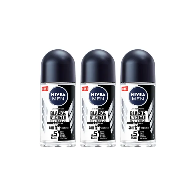 【NIVEA 妮維雅】止汗爽身乳液50ml/噴霧150mlx3(長效止汗配方)