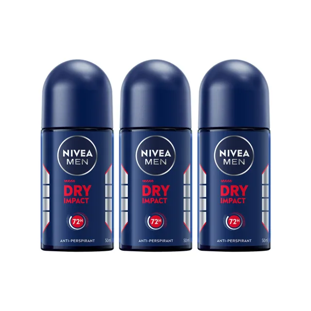【NIVEA 妮維雅】止汗爽身乳液50ml/噴霧150mlx3(長效止汗配方)