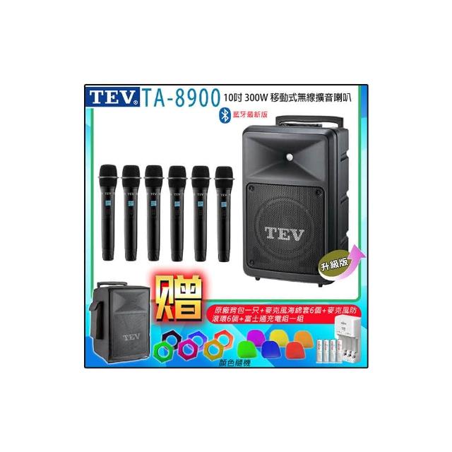 【TEV】TA-8900 六頻道10吋 300W移動式無線擴音喇叭藍牙最新版(配6手握式無線麥克風)