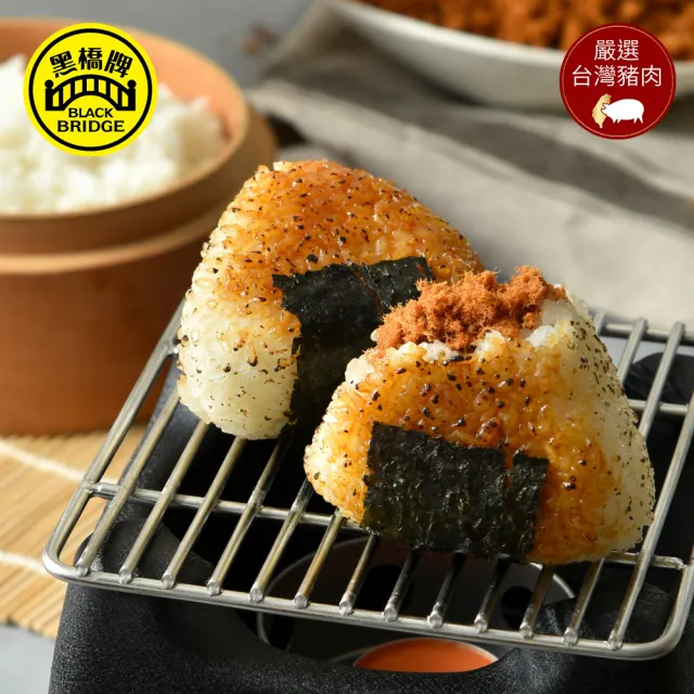 【黑橋牌】海苔肉酥240g(台灣豬肉/古法炒焙/海苔芝麻提味/伴手禮/中元普渡/拜拜/中秋送禮)