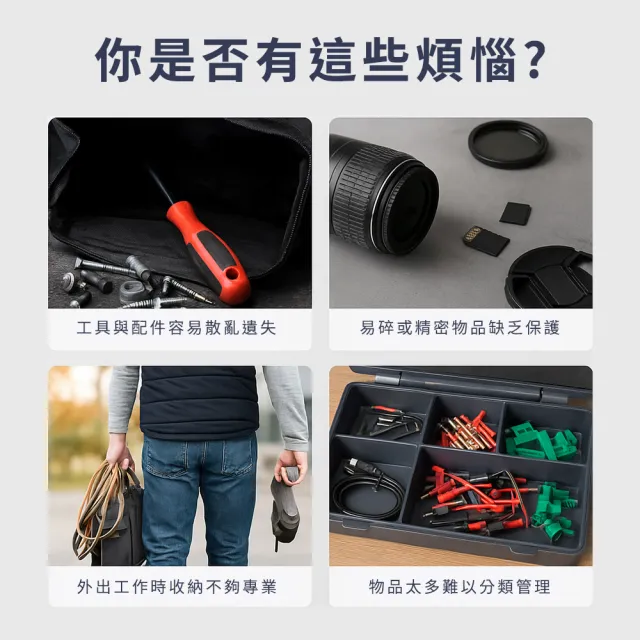 【智殿】15吋鋁箱 鋁合金收納箱 儀器收納 現金箱 保險箱收納箱 鋁製手提箱 展示箱(加大工具箱 165-ABXL)