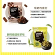 【Captain Danny 丹尼船長】米米花100gx4包組(任選兩口味)