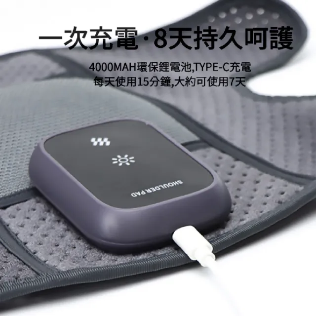 【ANTIAN】電熱膝蓋關節保暖老寒腿護膝按摩儀 關節熱敷帶 膝蓋固定護帶 肩膀發熱按摩器 護肘帶