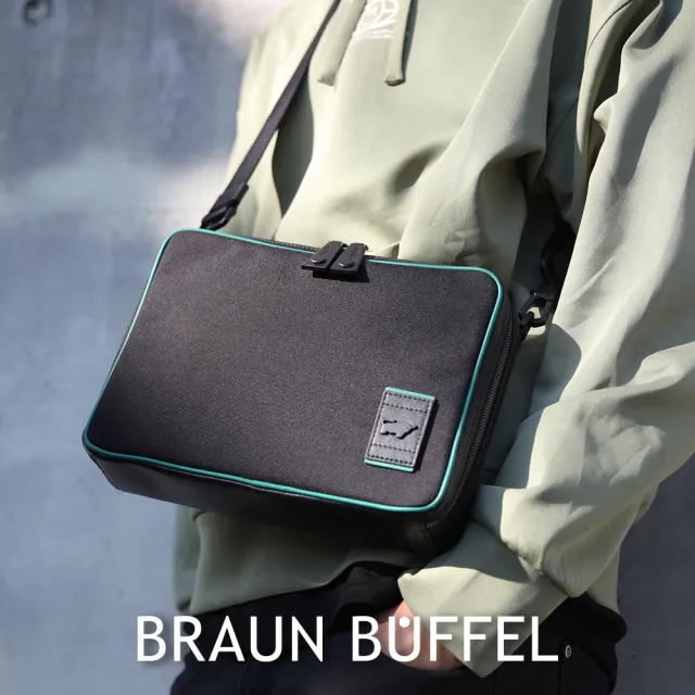 【BRAUN BUFFEL 德國小金牛】微瑕福利出清品 貝瑞 大型橫式斜背包-黑色(BF514-TW61A-BK) 男包推薦