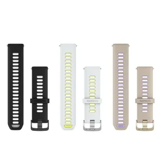 【GARMIN】Forerunner 矽膠替換錶帶