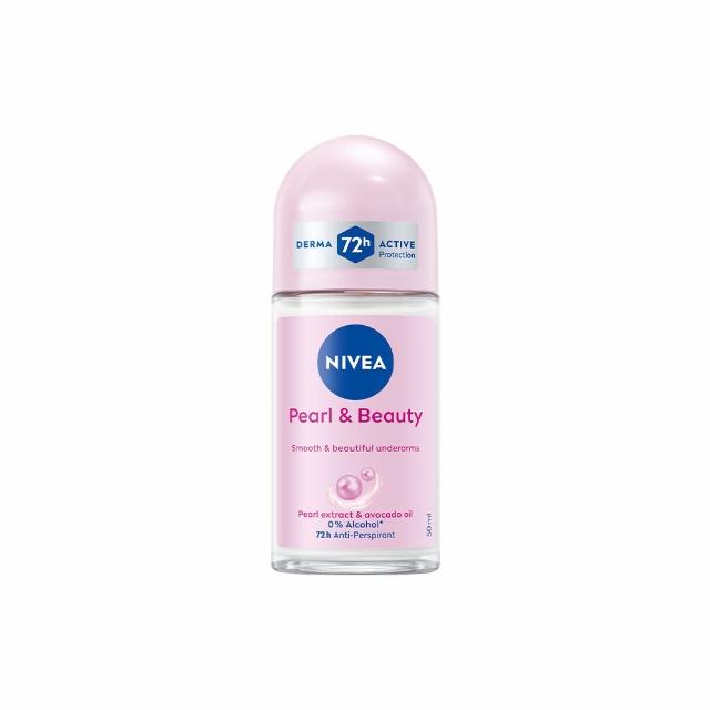 【NIVEA 妮維雅】止汗爽身乳液 珍珠煥采系列50ml(長效乾爽止汗滾珠/德國妮維雅)