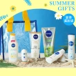 【NIVEA 妮維雅】夏日美妝袋(美白身體乳/防曬/香氛止汗/煥膚)