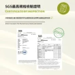 【MUTTA 沐塔】逆齡頭皮養髮液50mlx2入組(逆齡/奇蹟)