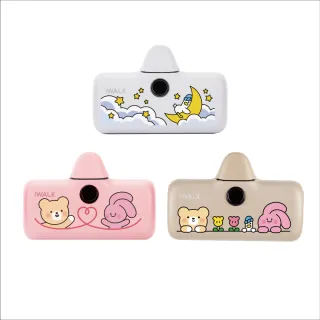 【iWALK】PINK&VEN聯名DBL5000PL 4800mAh 12W 五代PRO快充行動電源 Wh標示(Lightning專用頭/直插式)