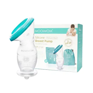 【MOOIMOM 沐伊孕哺】優雅哺乳收納組 經典升級版(真空吸力集乳器+站立式母乳儲存袋)