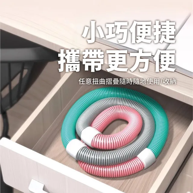 【keep power】第二代 彈簧呼拉圈 呼拉圈 腹肌訓練器 軟管呼啦圈 健身圈(軟管再升級/超靜音 不夾肉 不夾髮)