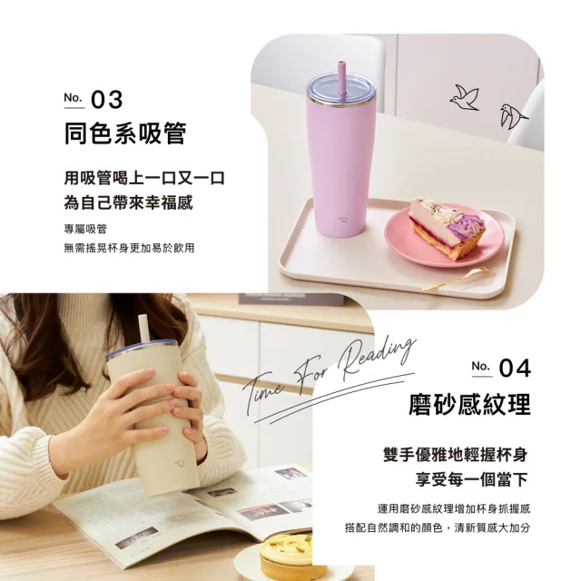 【ZOJIRUSHI 象印】不銹鋼真空吸管杯-720ml(SX-HA72H 保冰/環保杯/冰壩杯)
