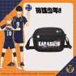 排球少年｜烏野高校 橫式側背包 HKU24A9055BK(★正版聯名授權★)