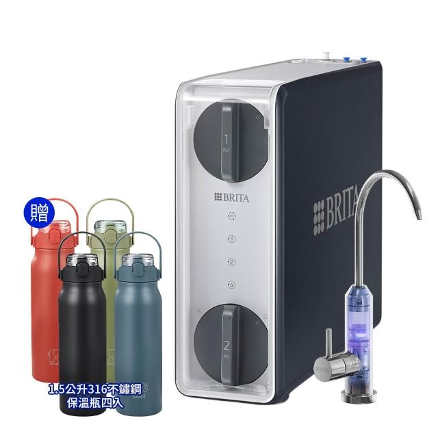 【BRITA】mypure GR 1000 UVC 大水量RO直輸淨水系統 贈316不鏽鋼保溫瓶四入(淨水器/飲水機/RO)