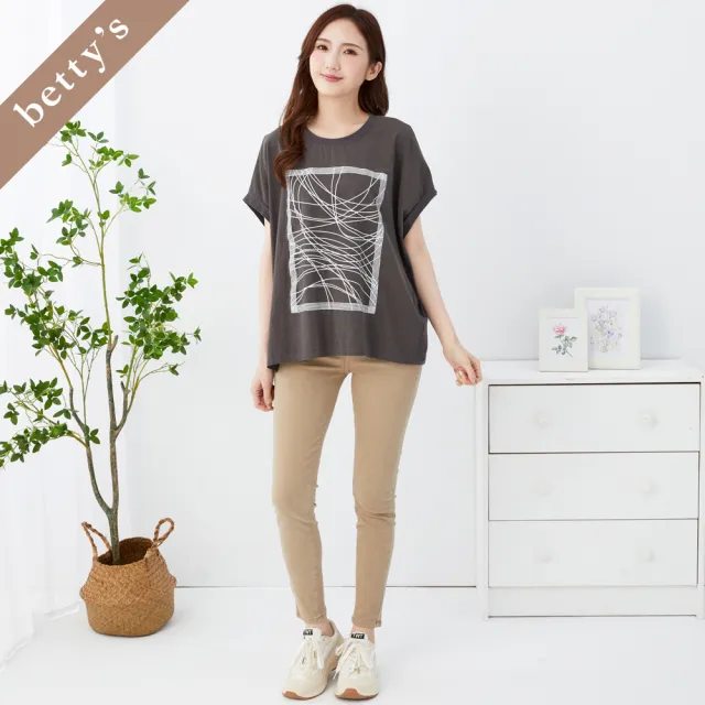 【betty’s 貝蒂思】出清品  百搭長腿顯瘦牛仔長褲(卡其)