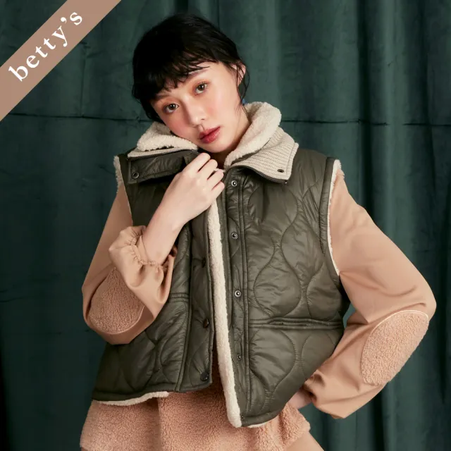 【betty’s 貝蒂思】出清品  內裡毛毛雙層立領鋪棉背心(綠色)