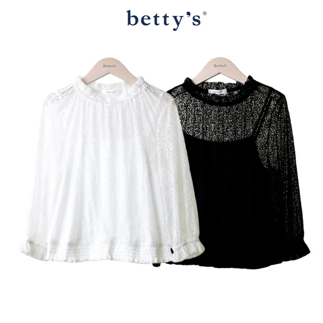 【betty’s 貝蒂思】出清品  荷葉邊小立領網布七分袖上衣(白色)