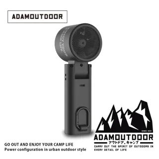 【ADAMOUTDOOR】隨身掛繩機能冰鎮風扇(隨身電風扇 迷你桌面風扇 冰敷製冷手持扇 頸掛脖掛電扇 USB小風扇)