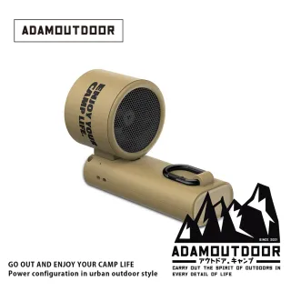 【ADAMOUTDOOR】隨身掛繩機能冰鎮風扇(隨身電風扇 迷你桌面風扇 冰敷製冷手持扇 頸掛脖掛電扇 USB小風扇)