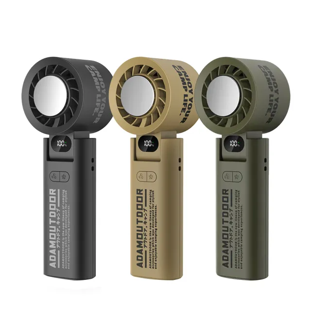 【ADAMOUTDOOR】隨身掛繩機能冰鎮風扇(隨身電風扇 迷你桌面風扇 冰敷製冷手持扇 頸掛脖掛電扇 USB小風扇)