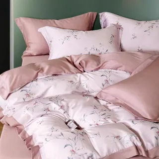 【Grace Life】60支100%天絲四件式兩用被床包組 頂級精緻系列 多款任選(雙人/加大)