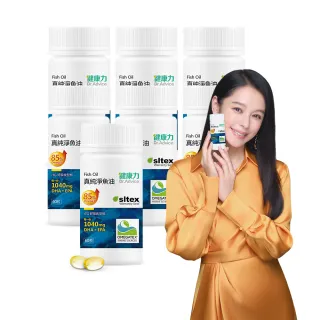 【Dr.Advice 健康力】高濃度真純淨魚油60粒x7瓶_共420粒 徐若瑄代言(高濃度 rTG型態)