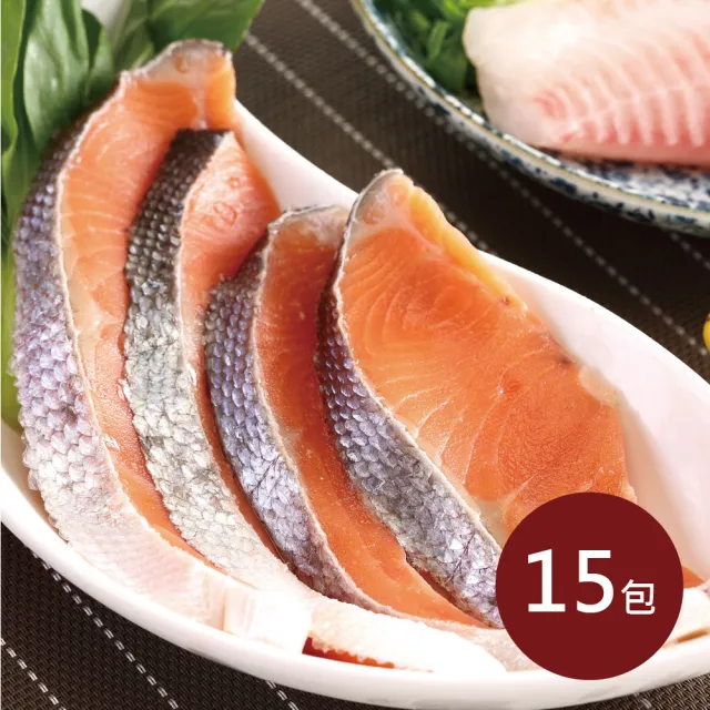 【八方行】薄鹽鮭魚片15包組(300g/4片/包)